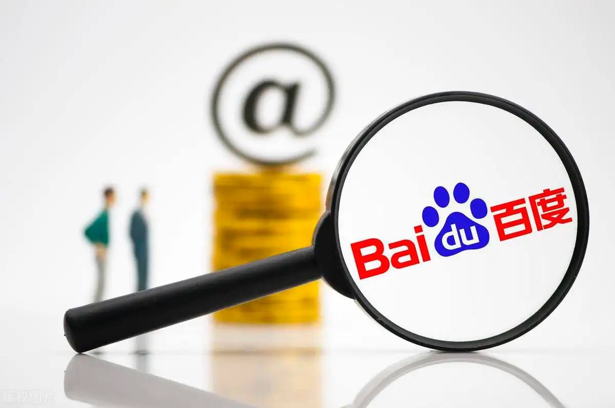 彩73彩票下载v36.8.89.81.9 安卓版 3 彩73彩票下载v89.8.68.13.8 安卓版 3