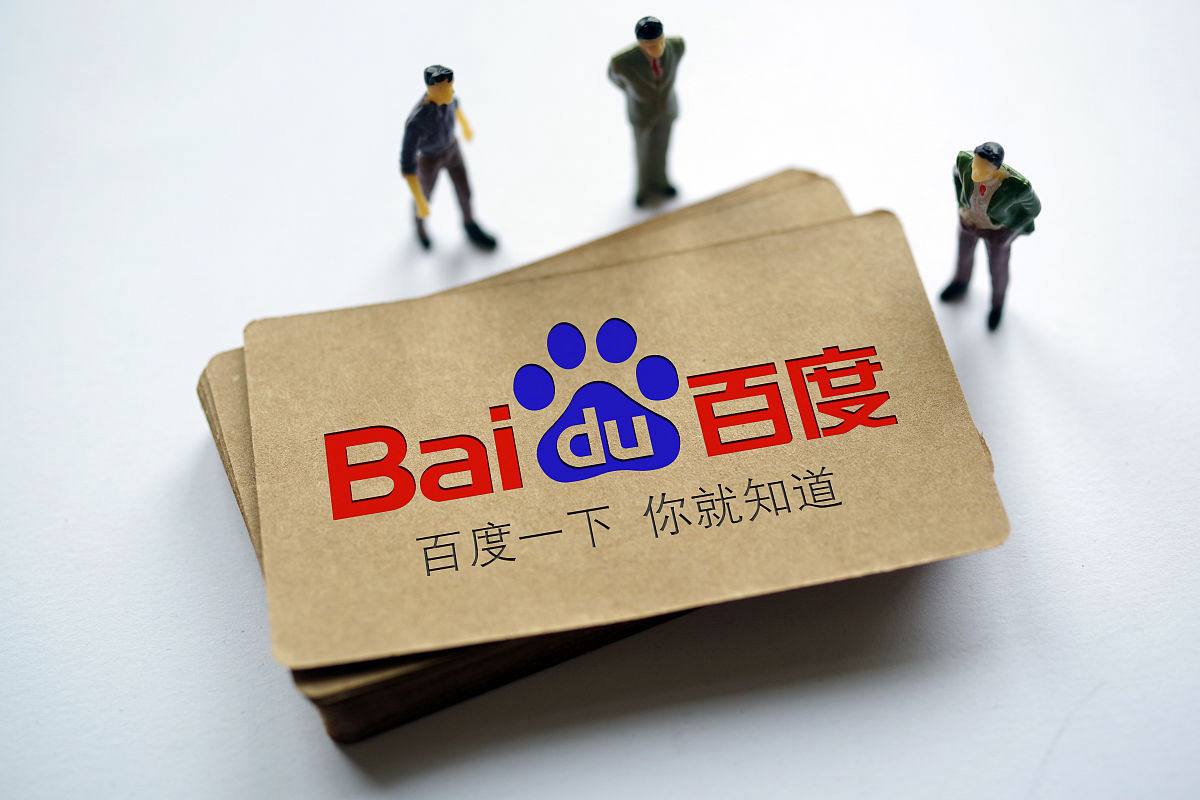 易倍官网下载王曼昱桥本帆乃香